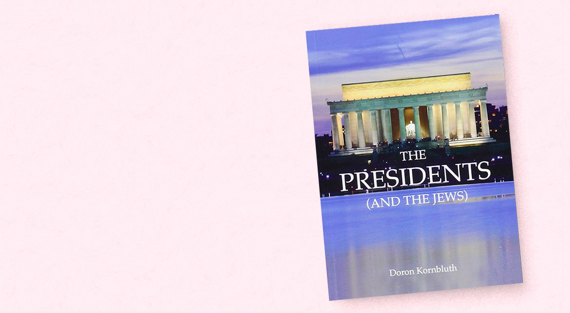 Biblioteca-Judaica-Slide-Home-The-Presidents